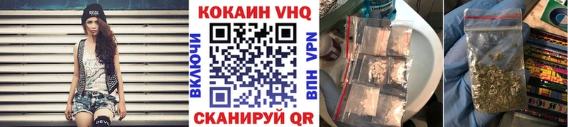 Какие есть наркотики Нижневартовск ГАШИШ  Псилоцибиновые грибы  МЕТАДОН  COCAIN  МЕФ 