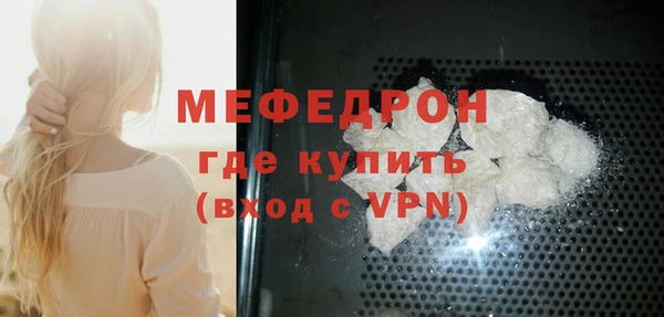 марки lsd Нефтекумск