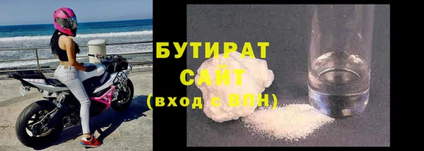 кокаин Нефтегорск