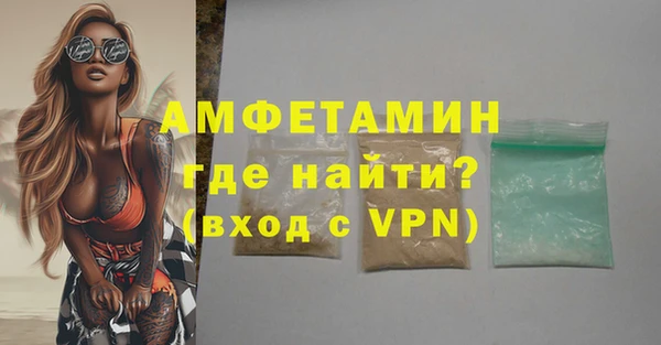 марки lsd Нефтекумск