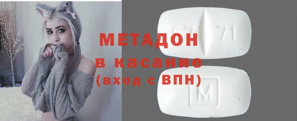 мефедрон мука Нея