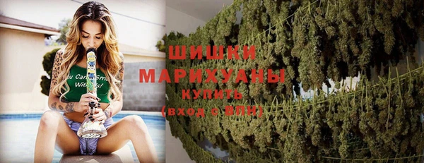 марки lsd Нефтекумск