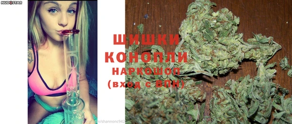 марки lsd Нефтекумск