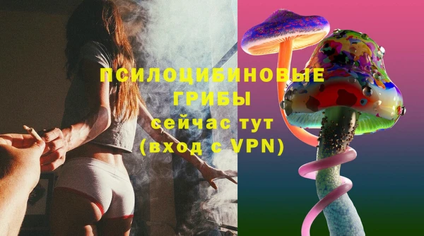 мефедрон мука Нея