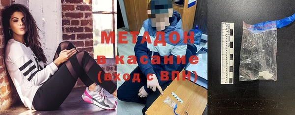 мефедрон мука Нея