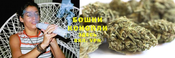 мефедрон мука Нея