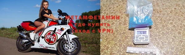 кокаин Нефтегорск