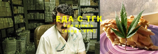 марки lsd Нефтекумск