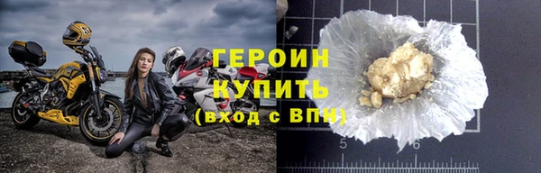 марки lsd Нефтекумск