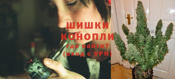 мефедрон мука Нея