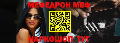 дживик Ирбит