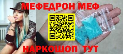 дживик Ирбит