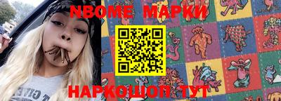 дживик Ирбит