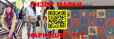 дживик Ирбит
