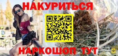 дживик Ирбит