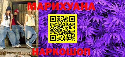 дживик Ирбит