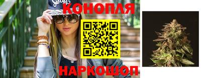 мяу мяу мука Изобильный