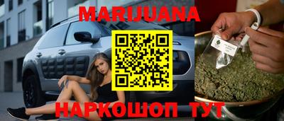 мяу мяу мука Изобильный