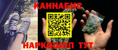 прущий лед Ипатово