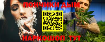 мяу мяу мука Изобильный
