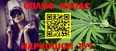 прущий лед Ипатово