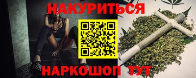 дживик Ирбит