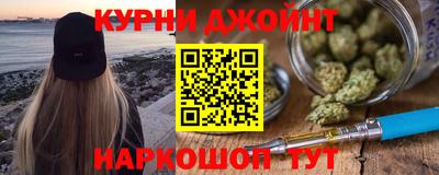 мяу мяу мука Изобильный