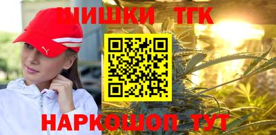 прущий лед Ипатово