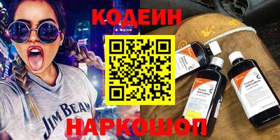 дживик Ирбит