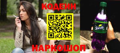 дживик Ирбит