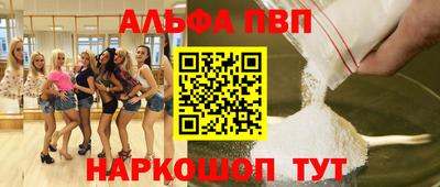 дживик Ирбит