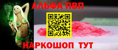 мяу мяу мука Изобильный