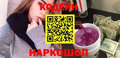 мяу мяу мука Изобильный