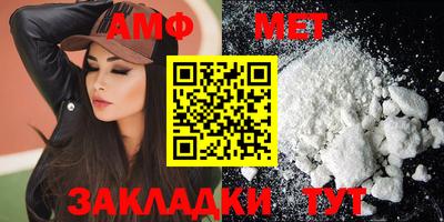 мяу мяу мука Изобильный