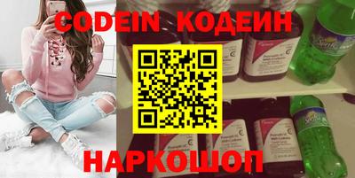 дживик Ирбит