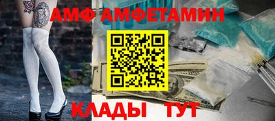 дживик Ирбит