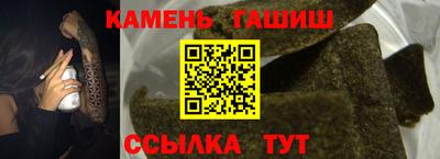 мяу мяу мука Изобильный