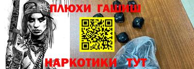 дживик Ирбит