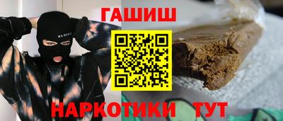 прущий лед Ипатово