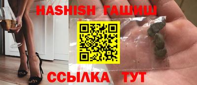 дживик Ирбит