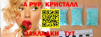 мяу мяу мука Изобильный
