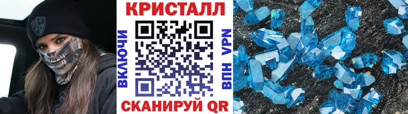 Первитин витя  Нижневартовск 