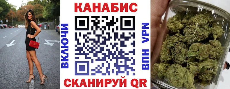 как найти   Нижневартовск  OMG как зайти  МАРИХУАНА Ganja 